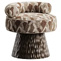 Stylish Round Armchair With Camouflage Pattern Fabric And Textured Metal Base