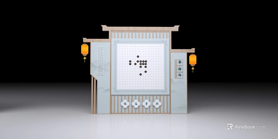Traditional Chinese Style Check-in Desk With Lanterns Chinese Roof And Checkerboard Sign Board 3d model 