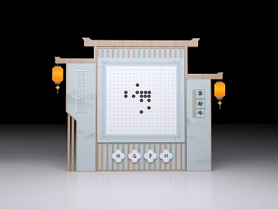 Traditional Chinese Style Check-in Desk With Lanterns Chinese Roof And Checkerboard Sign Board 3d model
