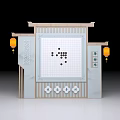 Traditional Chinese Style Check-in Desk With Lanterns Chinese Roof And Checkerboard Sign Board