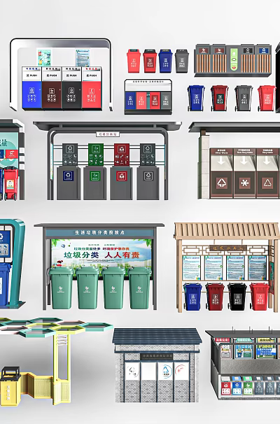 Public Waste Management Facilities With Colorful Sorting Bins For Different Waste Categories 3d model