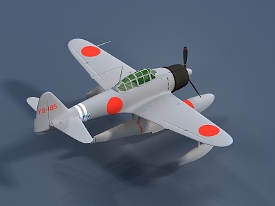 Modern Fighter 3d model