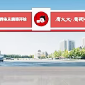Beauty Hair Salon With Neck Shoulder Wellness Services And Modern Red Exterior