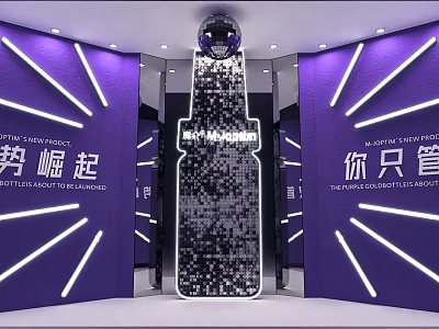 Purple Neon Lights Photo Spot With Giant Mosaic Bottle And Wall Text 3d model