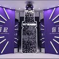 Purple Neon Lights Photo Spot With Giant Mosaic Bottle And Wall Text