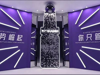 Purple Neon Lights Photo Spot With Giant Mosaic Bottle And Wall Text 3d model Purple Neon Lights Photo Spot With Giant Mosaic Bottle And Wall Text 3d model