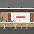 Modern Bright Administrative Service Hall with Self Service Kiosk Counter Stools and Shelves
