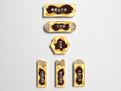 Traditional Chinese Medicine Therapy Room Labels With Acupuncture And Herbal Treatment 3d model