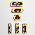 Traditional Chinese Medicine Therapy Room Labels With Acupuncture And Herbal Treatment