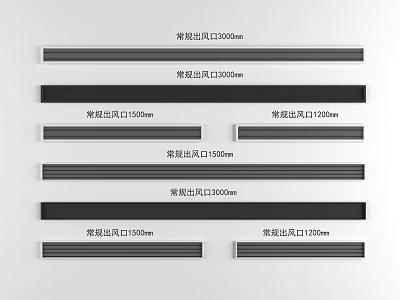 Regular and Assembled Air Conditioner Vents with Various Size Options Available 3d model