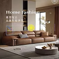 Blue And Brown Leather Massage Chairs With Modern Ergonomic Comfort Design