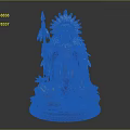 Native American Statue With Feathered Headdress Spear Leopard And Fruit Basket