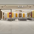 Elegant Jewelry Store Interior With Glass Display Counters And Decorative Ceiling Lighting 3d model