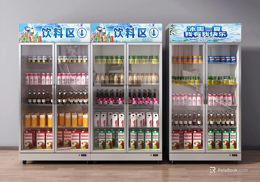 Beverage Display Refrigerators Stocked with Various Drinks in Retail Beverage Area 3d model