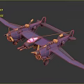 Cosmic Aerospace Purple Twin Body Aircraft Model With Four Propellers And Wings