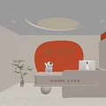 Modern Skin Care Shop Front Desk With Orange Background Wall Green Plant And Computer