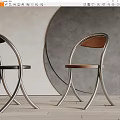 Modern Dining Chairs With Curved Metal Frame And Wooden Seat In Sleek Contemporary Design