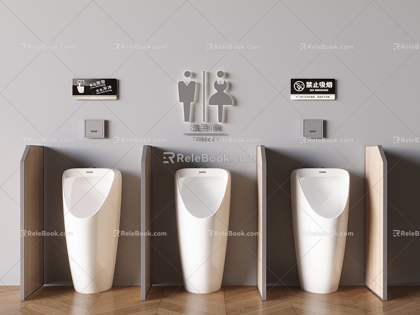 Urinal urinal bucket 3d model