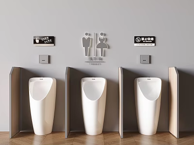 White Urinals Divided by Partitions Featuring Gray Wall Wooden Flooring and Toilet Signs 3d model