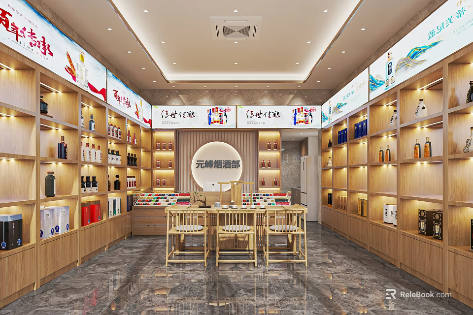 Modern Liquor And Tobacco Store Interior With Shelves Displaying Alcohol And Tobacco Products 3d model 