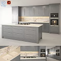 Modern Gray Kitchen Cabinets With Marble Island Countertop And Oven