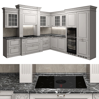 Kitchen Classic 3d model