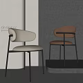 Modern Sleek Dining Chairs With Beige Light Brown Upholstery And Black Metal Legs