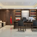 Elegant Office Interior With Wooden Bookshelves National Flag Desk Computer Sofa And Ceiling Lighting