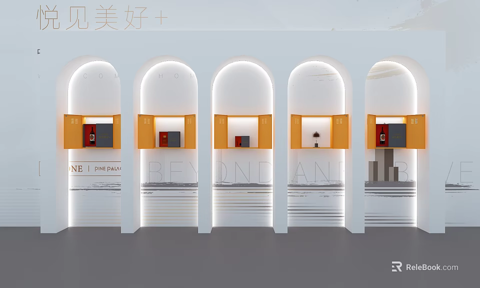 Stylish Photo Check-in Spot With Arched Doorways Yellow Framed Artwork Displays 3d model 