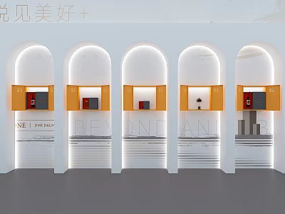 Stylish Photo Check-in Spot With Arched Doorways Yellow Framed Artwork Displays 3d model