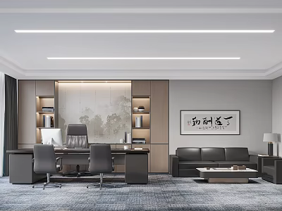 Modern Office Interior With Desk Chairs Sofa Coffee Table Bookshelves Wall Painting And Carpet 3d model