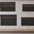 Different Sizes of Televisions on Display with 75 55 85 and 65 Inch Screens