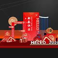 Red Themed 2026 Happy New Year Photo Check In Spot With Lanterns Fans Mountain Decor