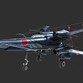 Dark Blue Fighter Jet With Red Circular Emblem Twin Engines Landing Gear Deployed