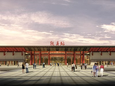 Traditional Chinese Railway Station Exterior With Red Roof Columns And Square 3d model