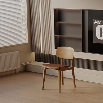 Modern Dining Chair 3d model