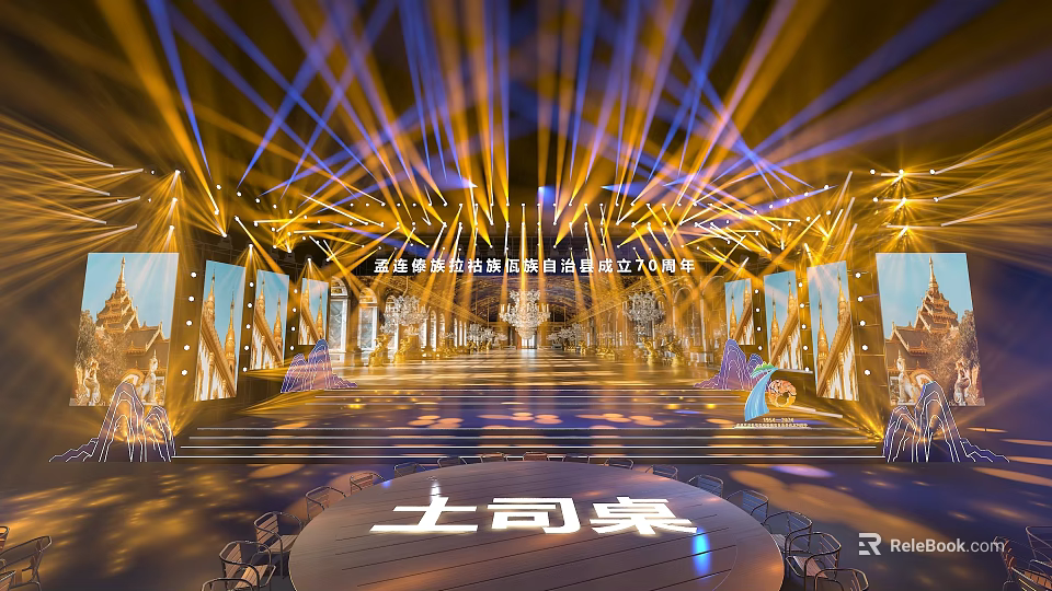 Modern Stage Setup With Illuminated Lighting Steps Backdrop Displays And Front Table 3d model 