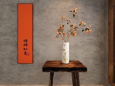 New Chinese Vase Flower Art model