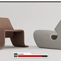 Brown and Beige Modern Minimalist Leisure Chairs With Unique Curved Design