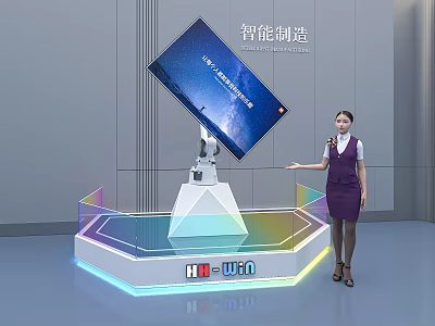 Female Staff Displaying Intelligent Machine With Screen On High Tech Exhibition Stand For Intelligent Manufacturing 3d model