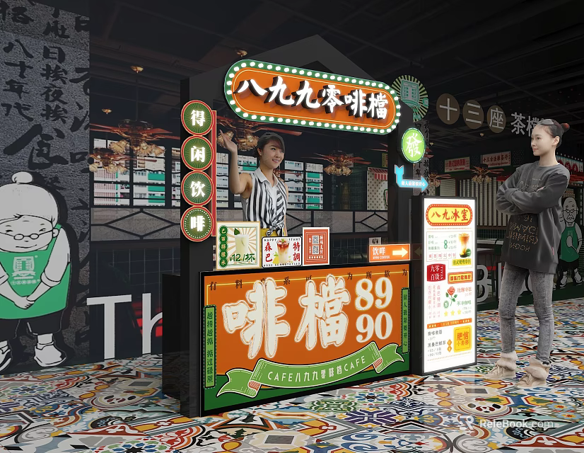 Colorful Retro Shop Signage With Chinese Characters And People Standing Nearby 3d model 