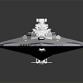Modern Spaceship Spacecraft Spacecraft 3d model