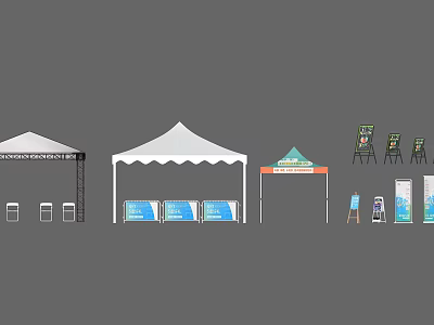 Modern tent awning shop recruit Yi Labao oil easel 3d model Modern tent awning shop recruit Yi Labao oil easel 3d model