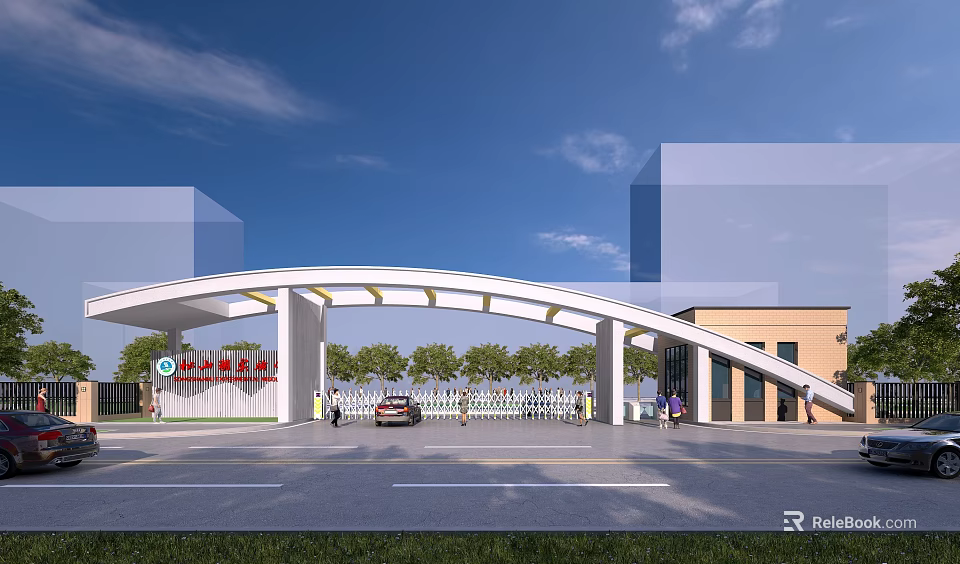 Modern Arched Entrance Gate With Curved Structure Red Signboard Buildings And Trees 3d model 