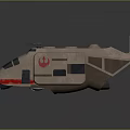 Sci Fi Vehicle Model With Beige Body Red Insignia Streamlined Design Top Rotor And Windows