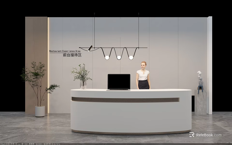 Modern Front Desk Reception With White Curved Counter Computer Receptionist Hanging Lights And Green Plants 3d model 
