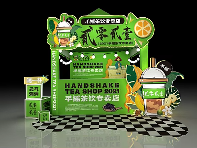 Handshake Tea Shop 2024 Happy Pop up Store With Vibrant Decor And Fresh Drinks 3d model