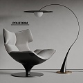 Modern poliform Leisure Chair Recliner Lazy Chair Floor Lamp 3d model