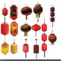 Colorful Chinese Lanterns with Traditional Designs Red Gold Colors and Fortune Characters