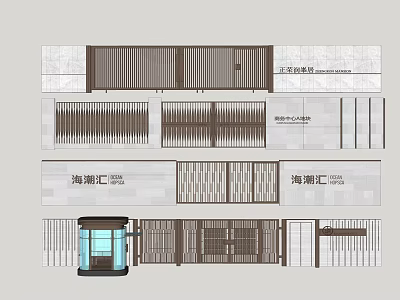 Modern Entrance Gate of Hailan Hui with Metal Grille and Glass Structure 3d model